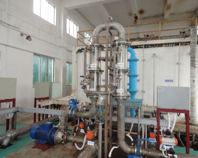 乳化液废水处理设备