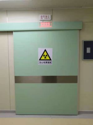 医院防辐射感应门