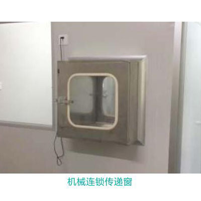 台湾机械连锁