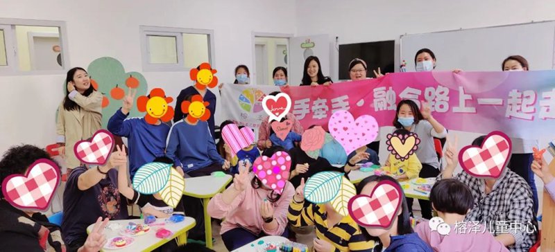 天津自闭症学校——疫情防控二十条优化措施，这些变化家长朋友们请关注！