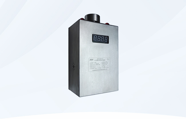 GCG1000(A)矿用粉尘浓度传感器