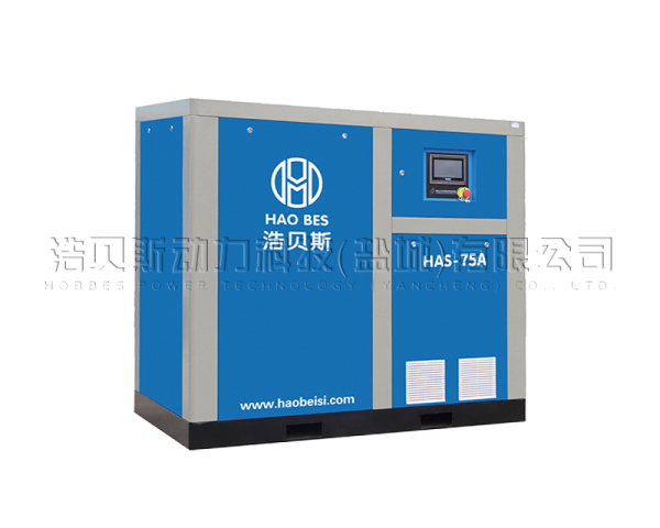 上海两级低压螺杆空压机