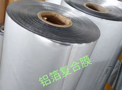 铝箔立体袋生产厂家 就找恒拓包装