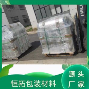 上海110um铝箔复合筒膜 可做卷膜 可制成袋子 防潮