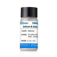安徽DF-3546 聚醚型消泡劑