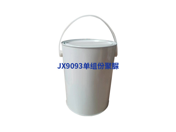 JX9093 single component polyurea