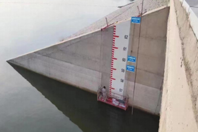 Protection and scale of flood discharge outlet in Jinling Reservoir