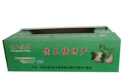 黄土塘香瓜水果包装纸盒印刷