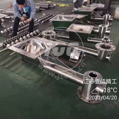 上海攪拌器噴涂加工