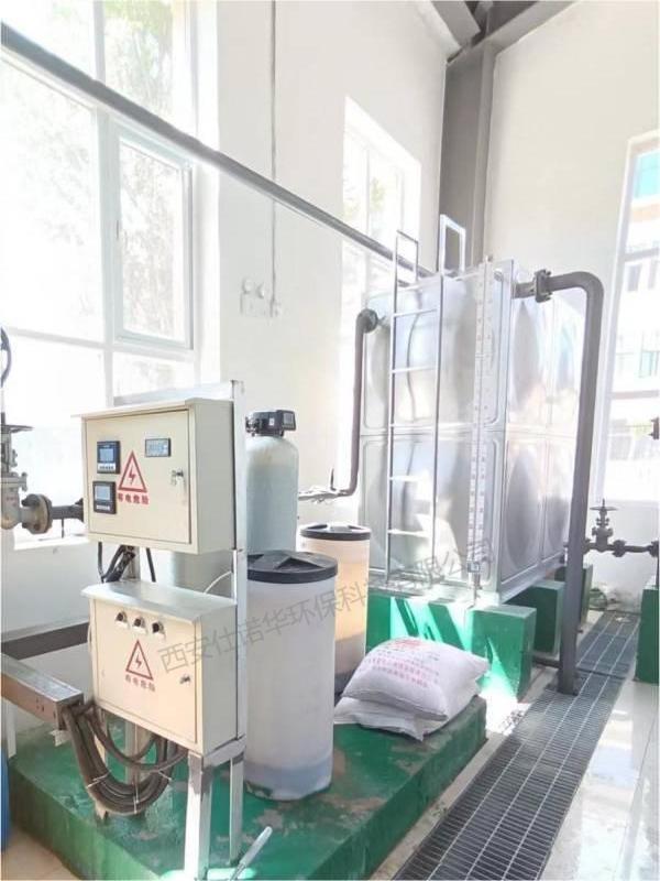 寧夏中學熱力站4噸/H軟化水設備