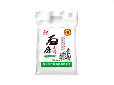 徐州石磨面粉品牌