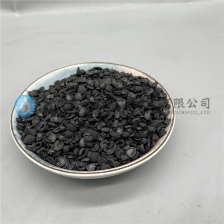 蘇州椰殼活性炭