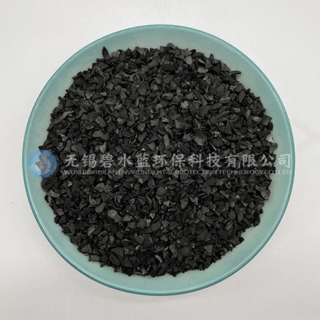 南京椰殼活性炭