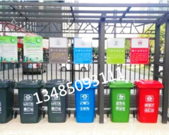 垃圾分類回收亭JT-L-06