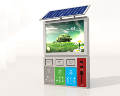 太陽能廣告垃圾箱 JT-Z-03