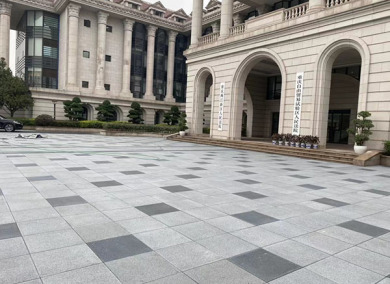 兩江新區法院海綿廣場改造型目