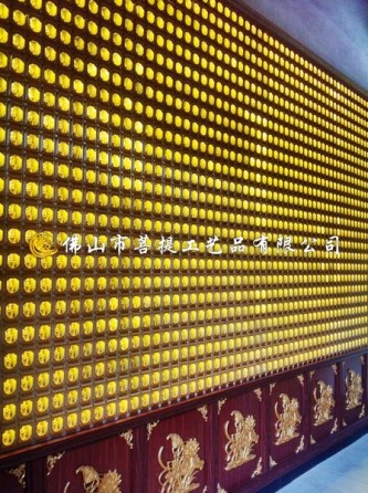 北京光明燈