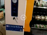 上海高速胶带封条机