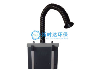 咸宁QX-1激光烟雾净化过滤器