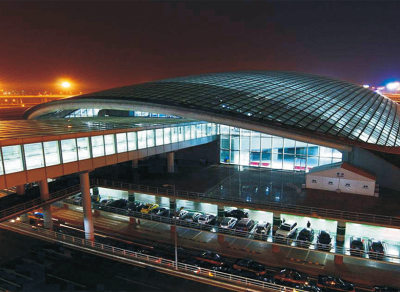 北京國際機場