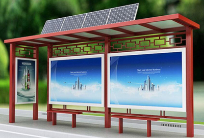 蘇州定制太陽能候車亭
