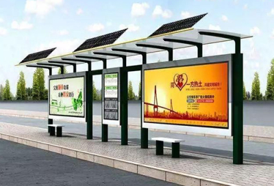 蘇州太陽能候車亭定制