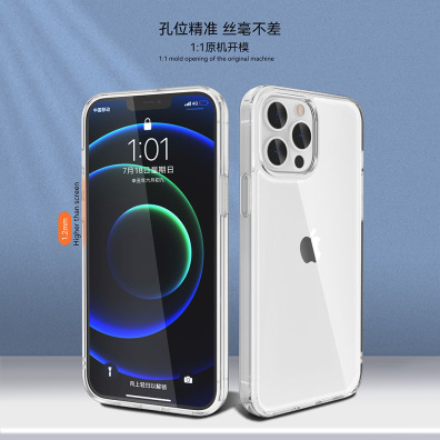 惠州苹果5手机保护套