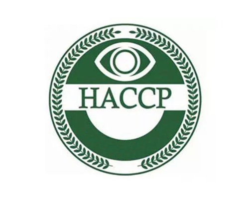 营口HACCP认证