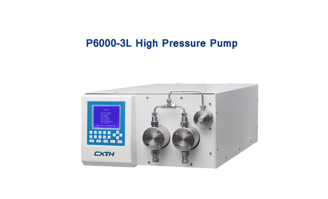 P6000-3L型高壓輸液泵