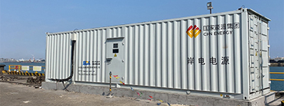 博奧斯能源助力國電泉州熱電有限公司碼頭供電EPC工程