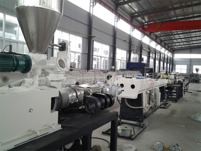 云南PVC穿線管生產設備