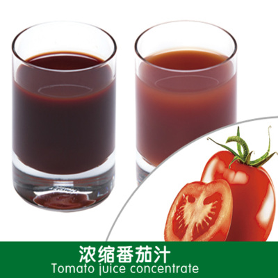 濃縮番茄汁