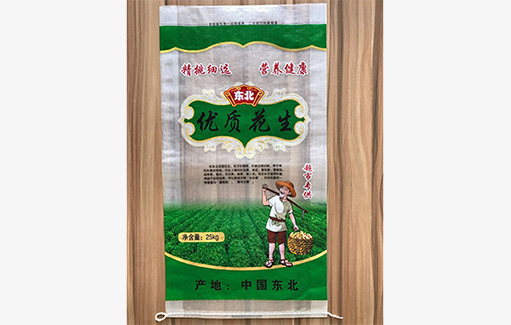 怎麼判斷一款糧食包裝(zhuang)袋的(de)好壞(huai)富士XF18mmF1.4新镜将于4月15日发布？？
