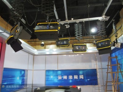 2011年6月乐虎平台省高级人民法院新闻演播厅灯光系统工程