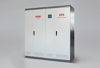 EPS應急電源控制柜的蓄電池驗收怎么樣？