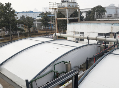 山東諾能生物工程有限公司生產廢水成套工程