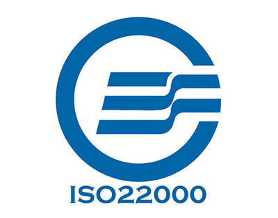 ISO22000采用了ISO9000标准体系结构