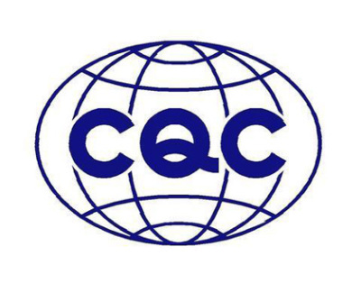 CQC自愿性产品认证说明