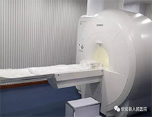德国产西门子1.5高强超导磁共振扫描仪