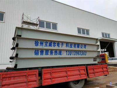 長江桂柳食品睢寧有限公司  3米寬18米長100噸2臺