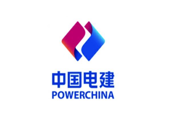 久盛-中國電建