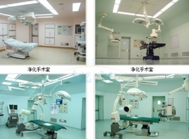 廣州醫療手術室工程