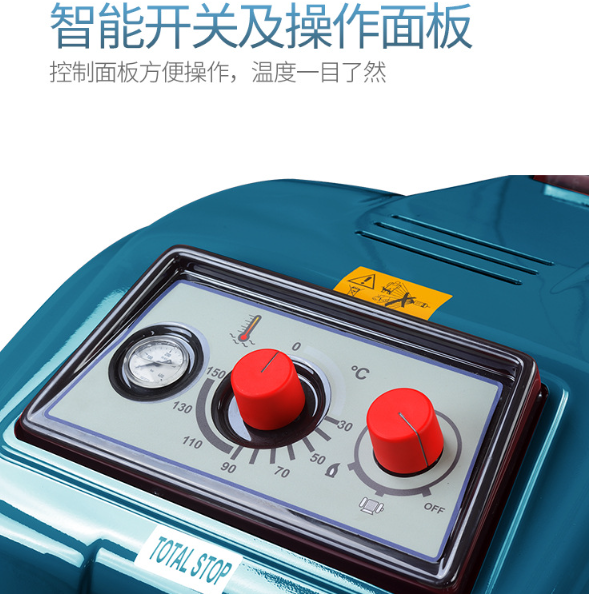 ICS 熱水高壓清洗機R200