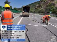 张石高速公路2022年路面病害处治工程