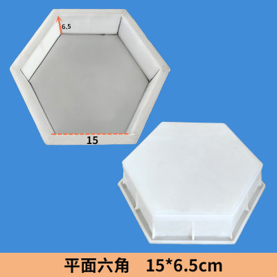 15x6.5 平面六角