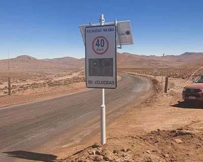 智利公路雷達測速系統