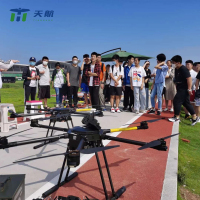 中國民航無人機飛行執照AOPA培訓