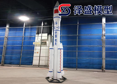 大型火箭模型