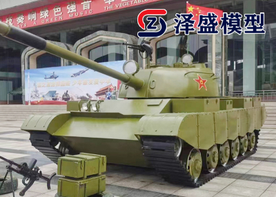 四川大型坦克模型
