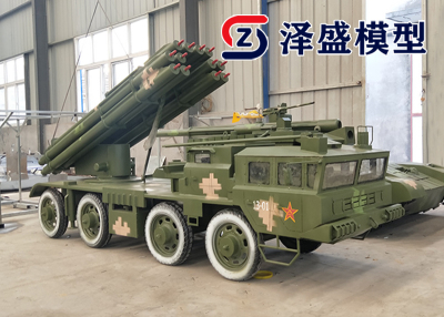 浙江大型導彈車模型